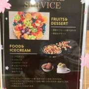 ヒメ日記 2025/03/11 16:12 投稿 南里(なんり) 相模原人妻城