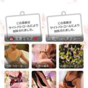 ヒメ日記 2025/03/26 17:18 投稿 南里(なんり) 相模原人妻城