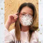 ヒメ日記 2025/04/06 16:48 投稿 南里(なんり) 相模原人妻城