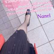 ヒメ日記 2025/04/08 12:33 投稿 南里(なんり) 相模原人妻城