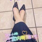 ヒメ日記 2025/04/21 13:03 投稿 南里(なんり) 相模原人妻城