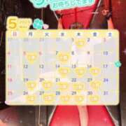 ヒメ日記 2025/04/27 16:03 投稿 南里(なんり) 相模原人妻城