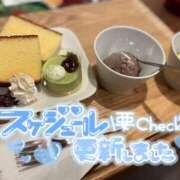 ヒメ日記 2025/05/23 13:03 投稿 南里(なんり) 相模原人妻城