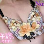 ヒメ日記 2025/05/26 17:18 投稿 南里(なんり) 相模原人妻城