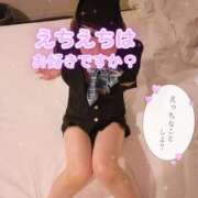 ヒメ日記 2025/06/02 15:03 投稿 南里(なんり) 相模原人妻城