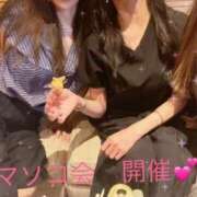 ヒメ日記 2025/06/12 14:48 投稿 南里(なんり) 相模原人妻城