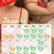 ヒメ日記 2025/07/02 13:03 投稿 南里(なんり) 相模原人妻城