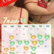 ヒメ日記 2025/07/09 18:03 投稿 南里(なんり) 相模原人妻城