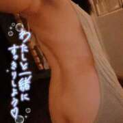 ヒメ日記 2025/08/10 12:21 投稿 南里(なんり) 相模原人妻城