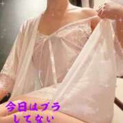 ヒメ日記 2025/10/13 12:45 投稿 南里(なんり) 相模原人妻城