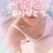 南里(なんり) ゆだねます✨ 相模原人妻城