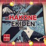 ヒメ日記 2025/12/24 12:33 投稿 南里(なんり) 相模原人妻城