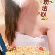 ヒメ日記 2026/01/07 15:33 投稿 南里(なんり) 相模原人妻城