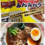 ヒメ日記 2026/01/08 18:18 投稿 南里(なんり) 相模原人妻城