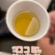 ヒメ日記 2026/02/16 19:18 投稿 南里(なんり) 相模原人妻城