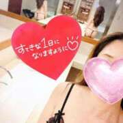 ヒメ日記 2026/09/15 12:45 投稿 南里(なんり) 相模原人妻城