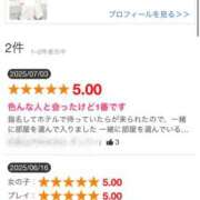 ヒメ日記 2025/07/22 23:12 投稿 しずく 和歌山人妻援護会