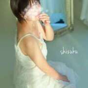 ヒメ日記 2025/09/13 01:21 投稿 しずく 和歌山人妻援護会