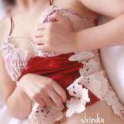 ヒメ日記 2025/10/06 17:58 投稿 しずく 和歌山人妻援護会