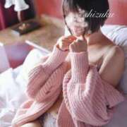 ヒメ日記 2025/11/30 14:47 投稿 しずく 和歌山人妻援護会