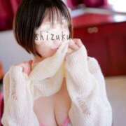 ヒメ日記 2025/12/04 13:44 投稿 しずく 和歌山人妻援護会