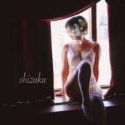 ヒメ日記 2026/01/24 14:06 投稿 しずく 和歌山人妻援護会