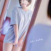 ヒメ日記 2026/02/06 11:10 投稿 しずく 和歌山人妻援護会