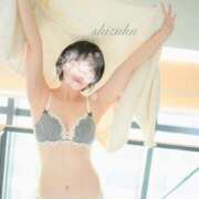 ヒメ日記 2026/04/04 23:28 投稿 しずく 和歌山人妻援護会