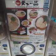 ヒメ日記 2025/05/09 11:43 投稿 いちか 完熟ばなな西川口