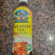 ヒメ日記 2025/05/14 11:43 投稿 いちか 完熟ばなな西川口