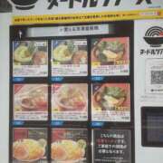 ヒメ日記 2025/06/06 12:23 投稿 いちか 完熟ばなな西川口