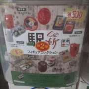 ヒメ日記 2025/06/19 12:13 投稿 いちか 完熟ばなな西川口