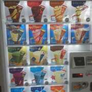 ヒメ日記 2025/06/24 13:03 投稿 いちか 完熟ばなな西川口