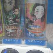 ヒメ日記 2025/07/11 11:23 投稿 いちか 完熟ばなな西川口