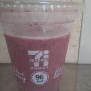 ヒメ日記 2025/07/17 12:13 投稿 いちか 完熟ばなな西川口