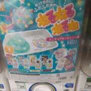 ヒメ日記 2025/10/03 14:13 投稿 いちか 完熟ばなな西川口
