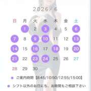 Yuumi ♡6月もよろしくお願いします♡ PROPORTION