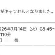 ヒメ日記 2026/07/13 10:36 投稿 Yuumi PROPORTION