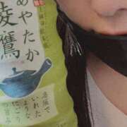 ヒメ日記 2024/12/14 09:11 投稿 綾子(あやこ) 恍惚大阪店