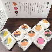 ヒメ日記 2024/12/19 13:33 投稿 綾子(あやこ) 恍惚大阪店