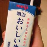 ヒメ日記 2024/12/29 08:25 投稿 綾子(あやこ) 恍惚大阪店