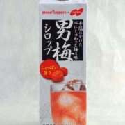 ヒメ日記 2025/02/11 20:35 投稿 綾子(あやこ) 恍惚大阪店