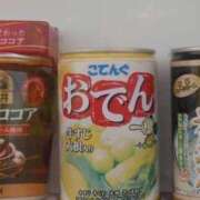 ヒメ日記 2025/03/12 19:05 投稿 綾子(あやこ) 恍惚大阪店