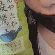 ヒメ日記 2025/03/30 09:45 投稿 綾子(あやこ) 恍惚大阪店