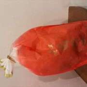 ヒメ日記 2025/04/19 21:45 投稿 綾子(あやこ) 恍惚大阪店