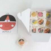 ヒメ日記 2025/05/02 08:35 投稿 綾子(あやこ) 恍惚大阪店