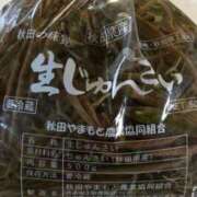 ヒメ日記 2025/08/04 19:25 投稿 綾子(あやこ) 恍惚大阪店