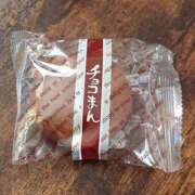 ヒメ日記 2025/08/23 10:55 投稿 綾子(あやこ) 恍惚大阪店