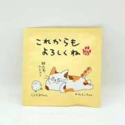 ヒメ日記 2025/10/08 09:05 投稿 綾子(あやこ) 恍惚大阪店