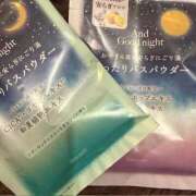 ヒメ日記 2025/11/01 22:15 投稿 綾子(あやこ) 恍惚大阪店